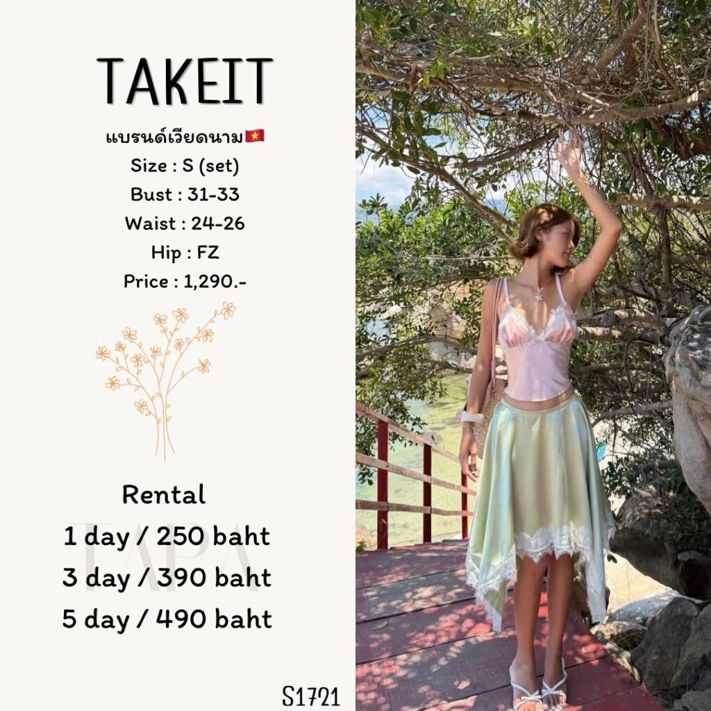 set-TAPARENTAL
