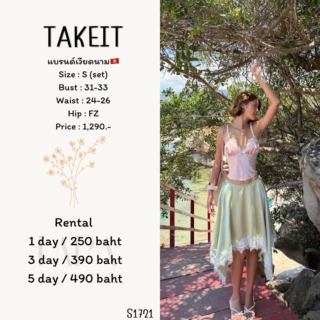 set-TAPARENTAL
