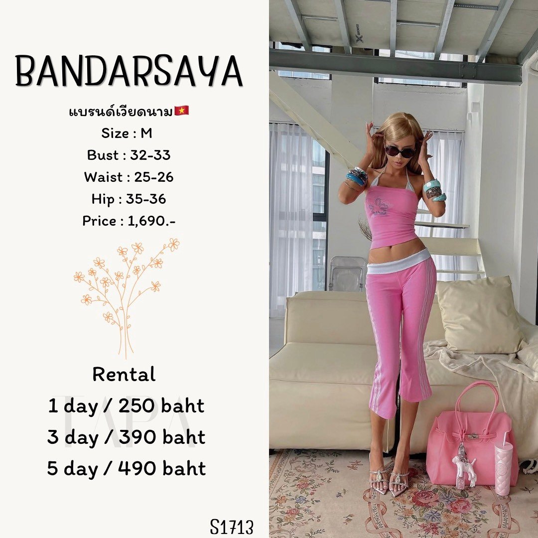 set-TAPARENTAL