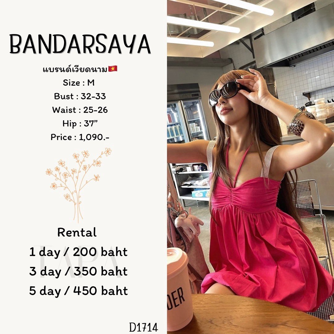 dress-TAPARENTAL
