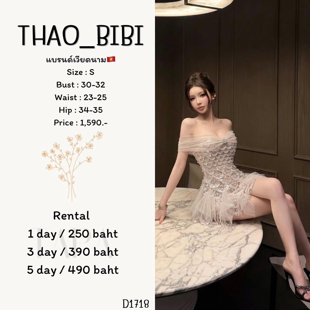 dress-TAPARENTAL