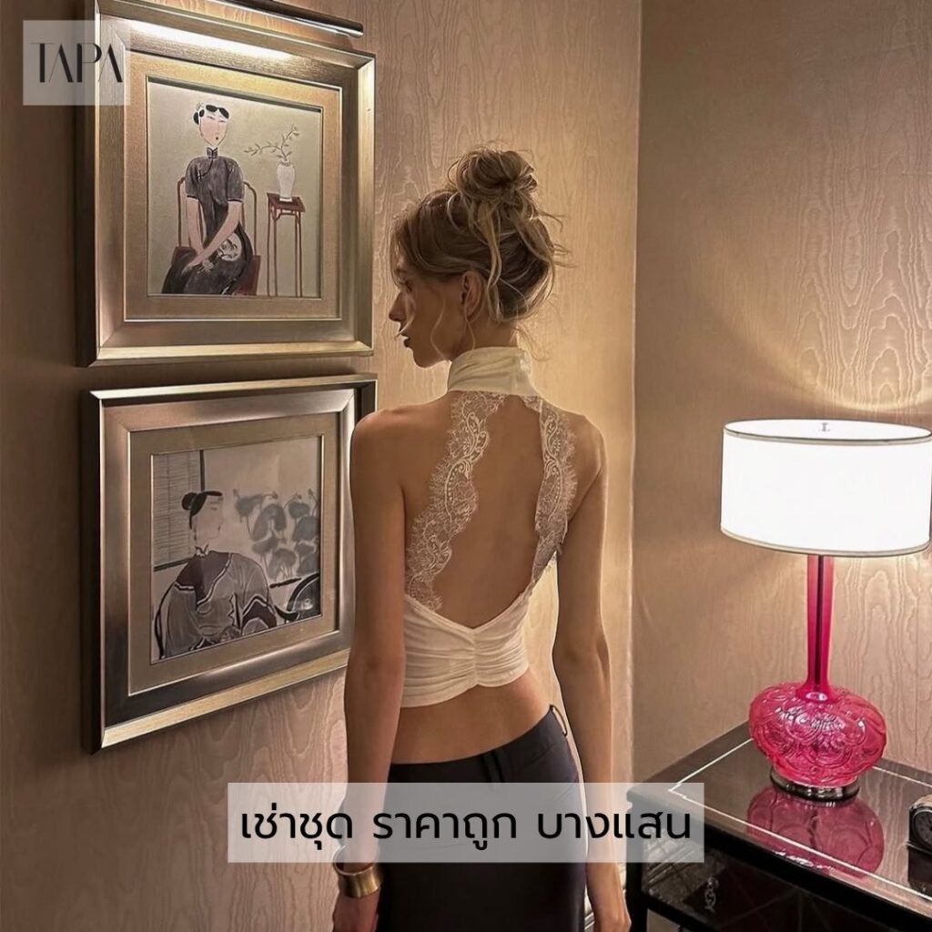 เช่าชุด ราคาถูก บางแสน