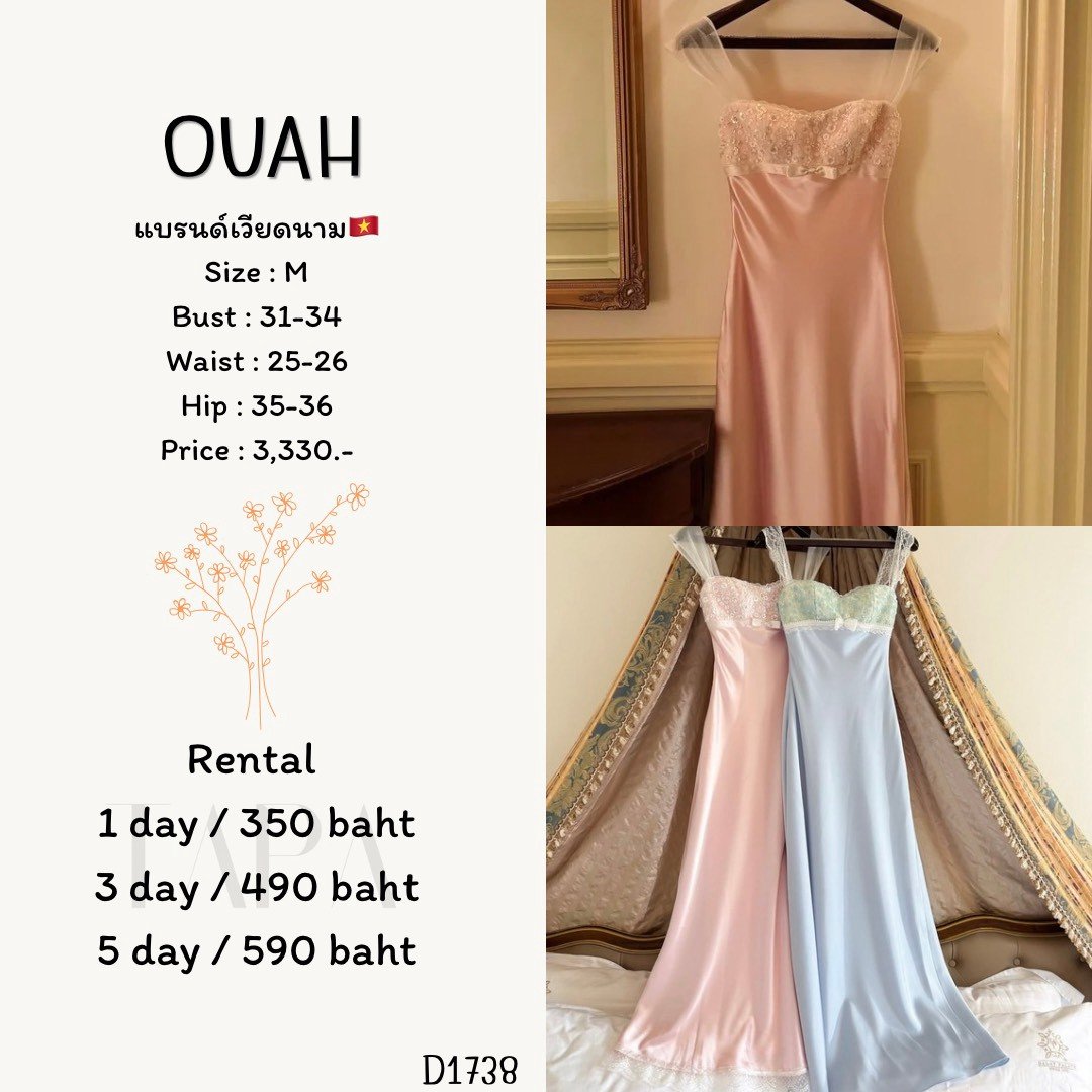 dress-TAPARENTAL