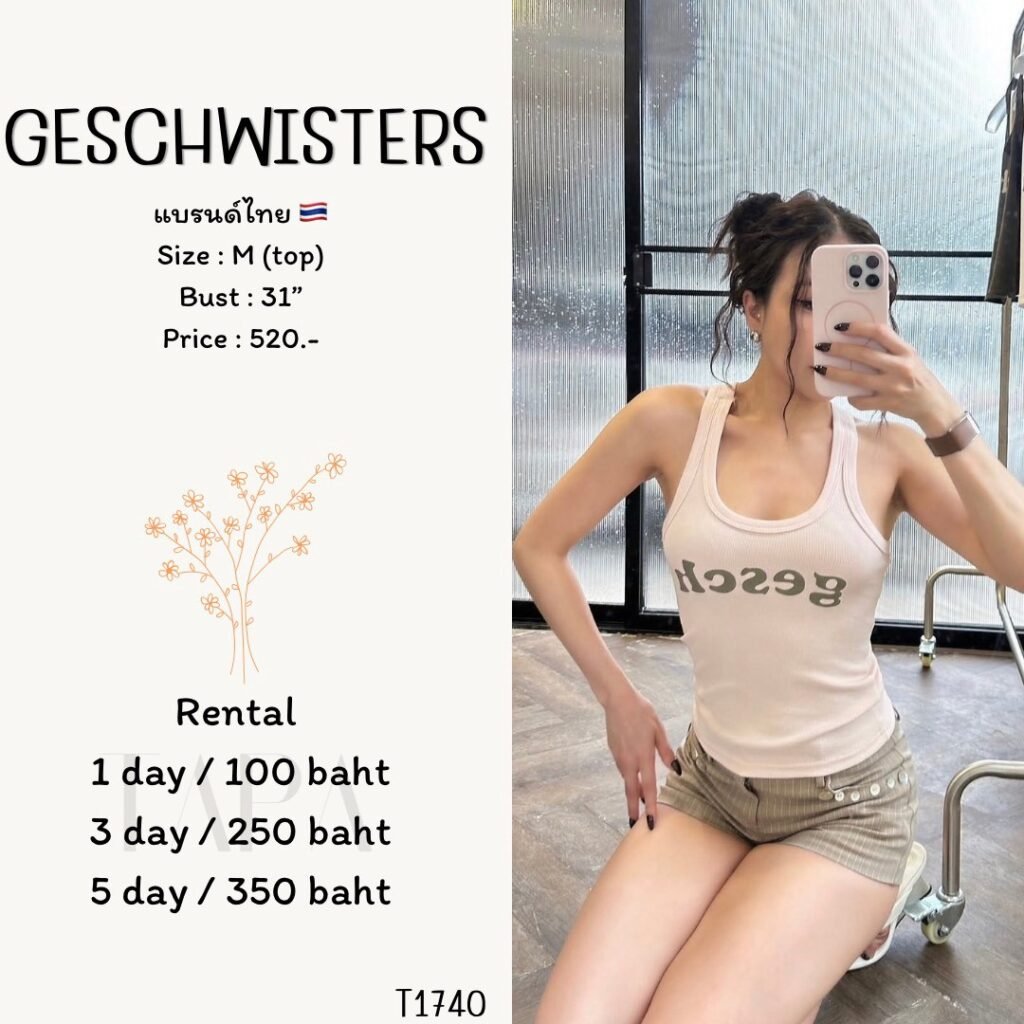 tank top-TAPARENTAL