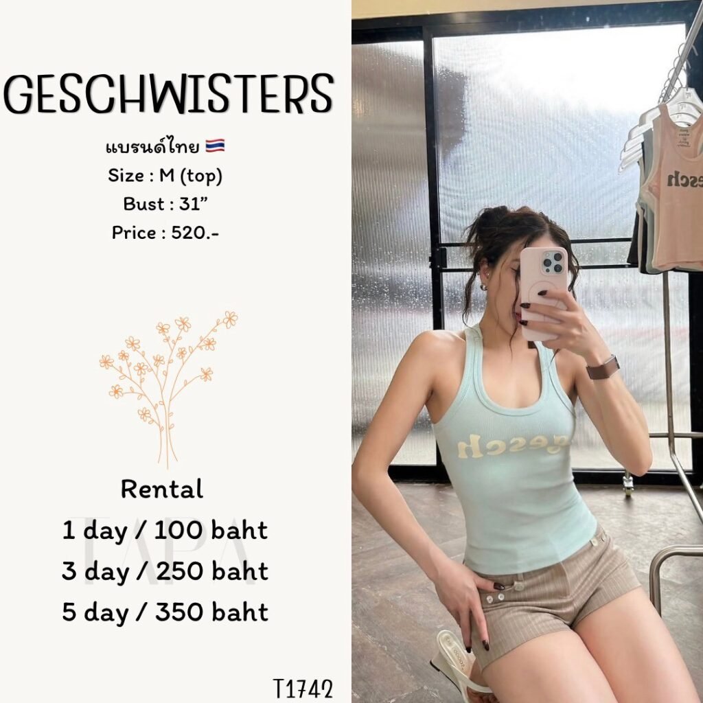 tank top-TAPARENTAL