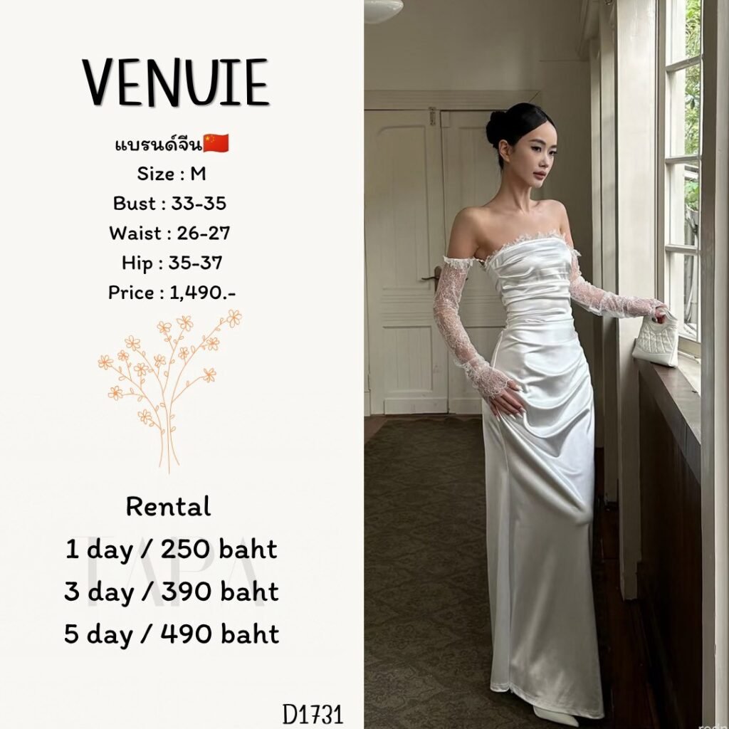dress-TAPARENTAL