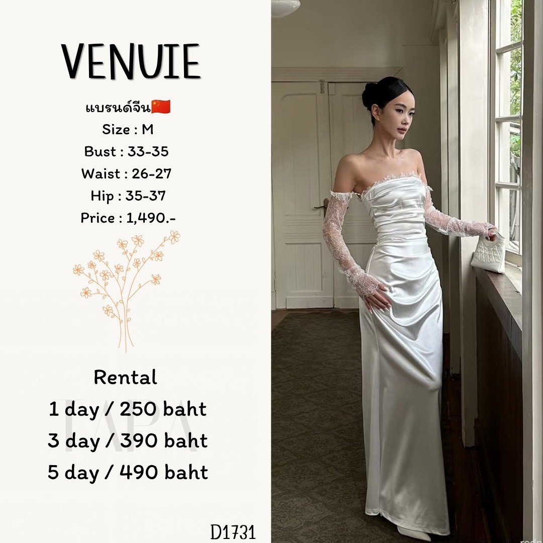 dress-TAPARENTAL