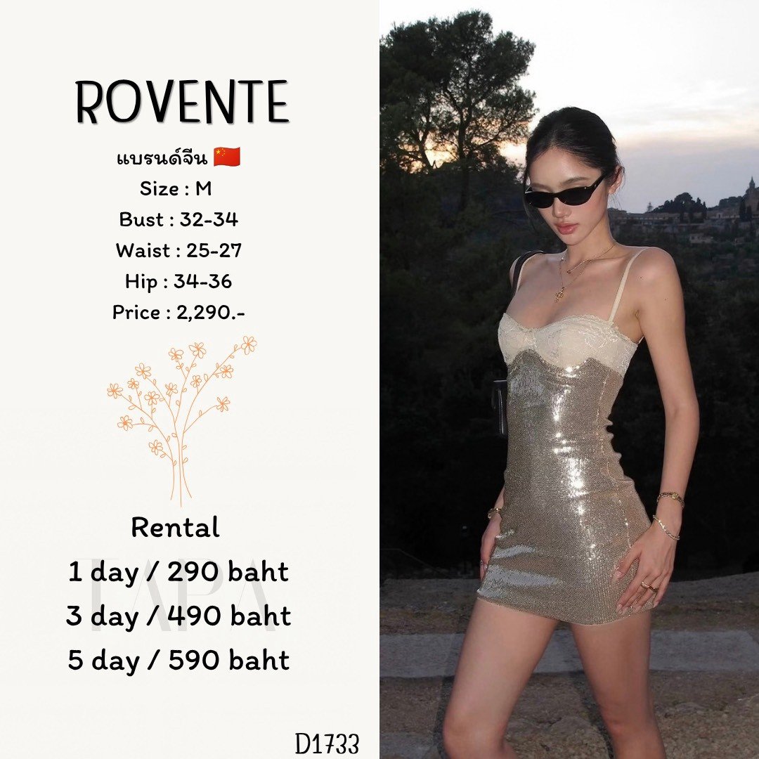 dress-TAPARENTAL