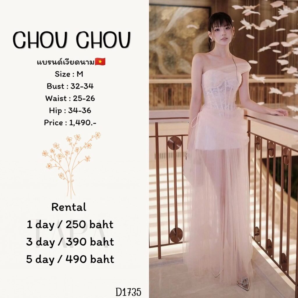 dress-TAPARENTAL