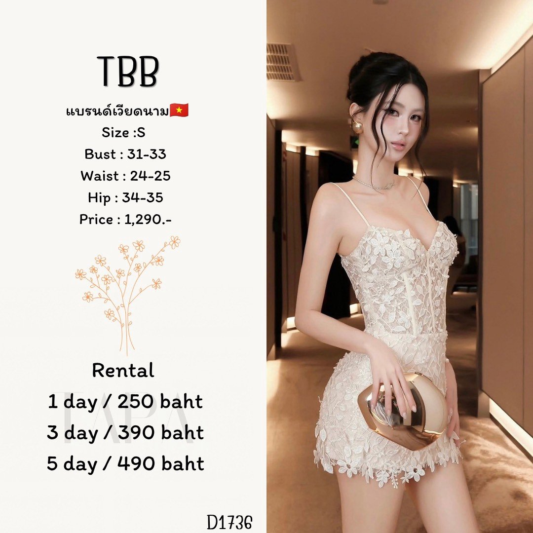 dress-TAPARENTAL