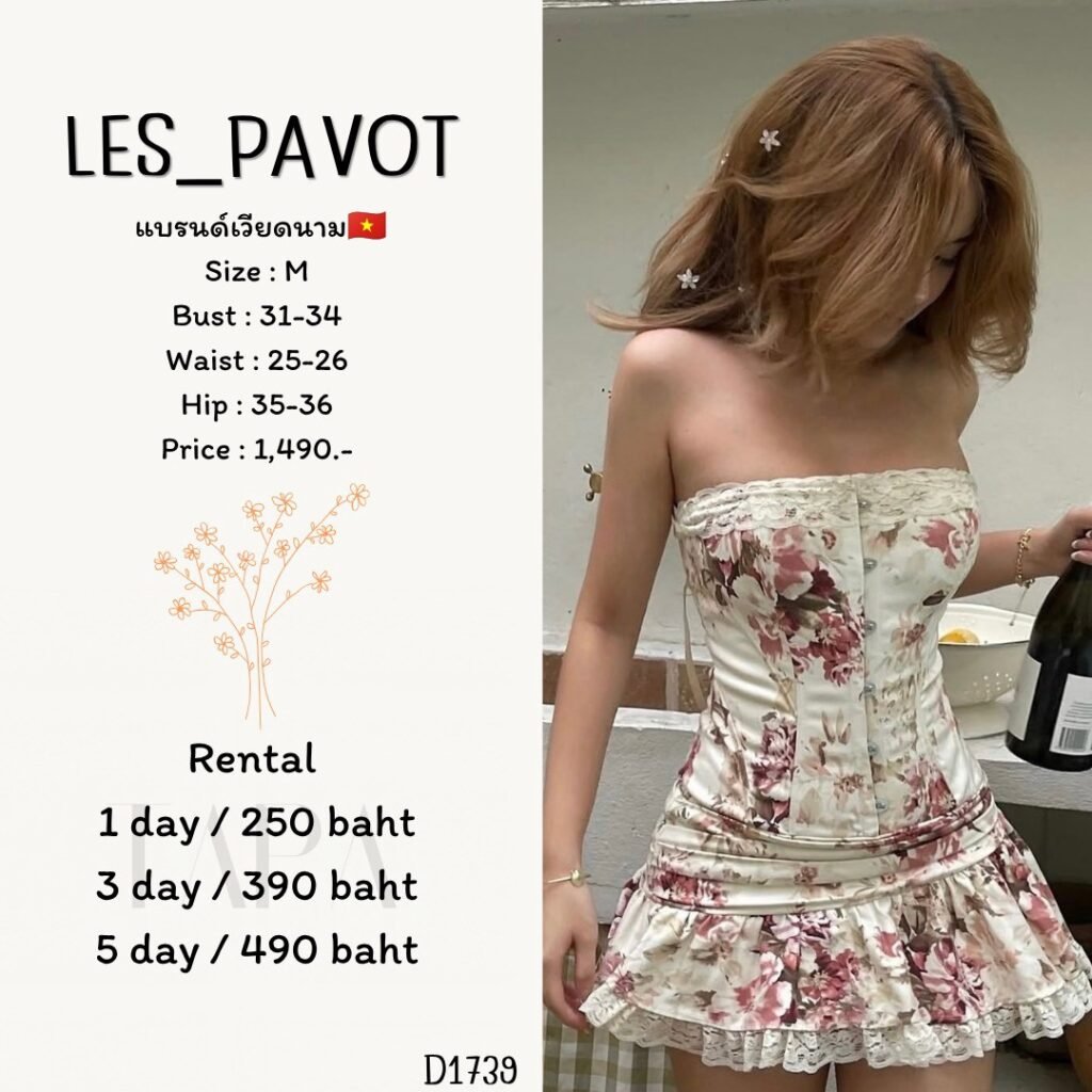 dress-TAPARENTAL