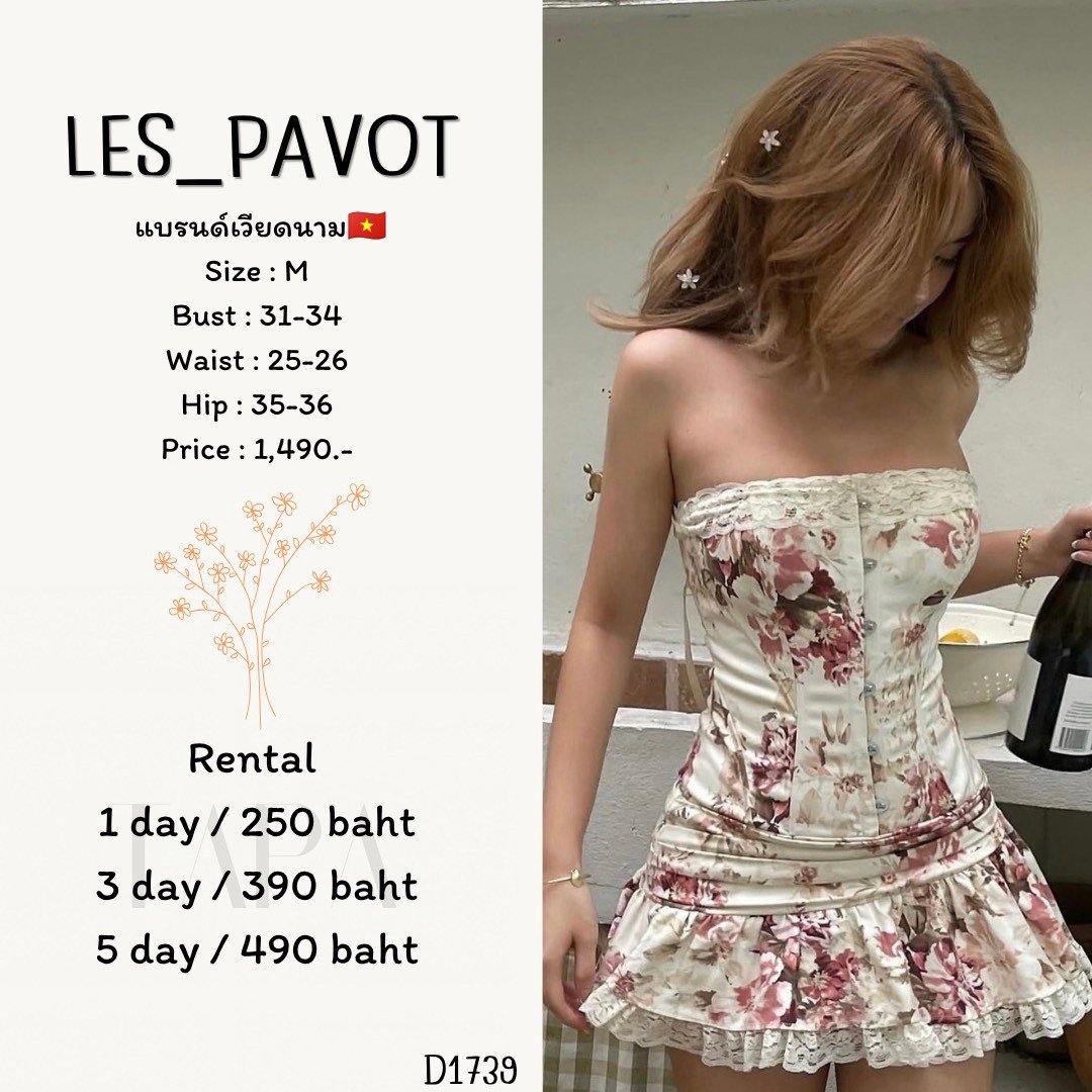 dress-TAPARENTAL