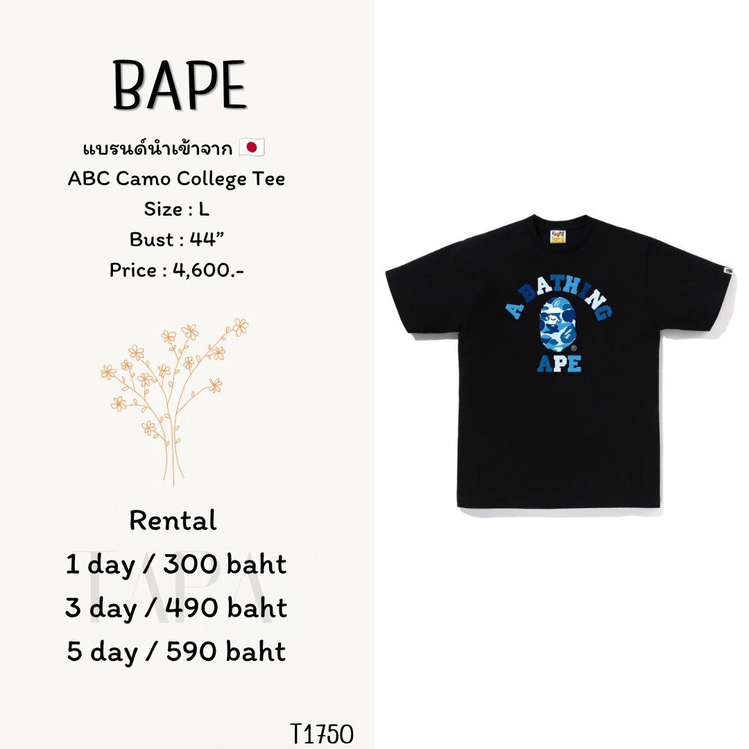 tank top-TAPARENTAL