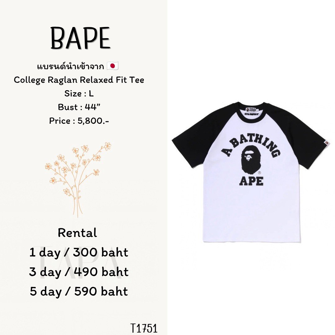 tank top-TAPARENTAL