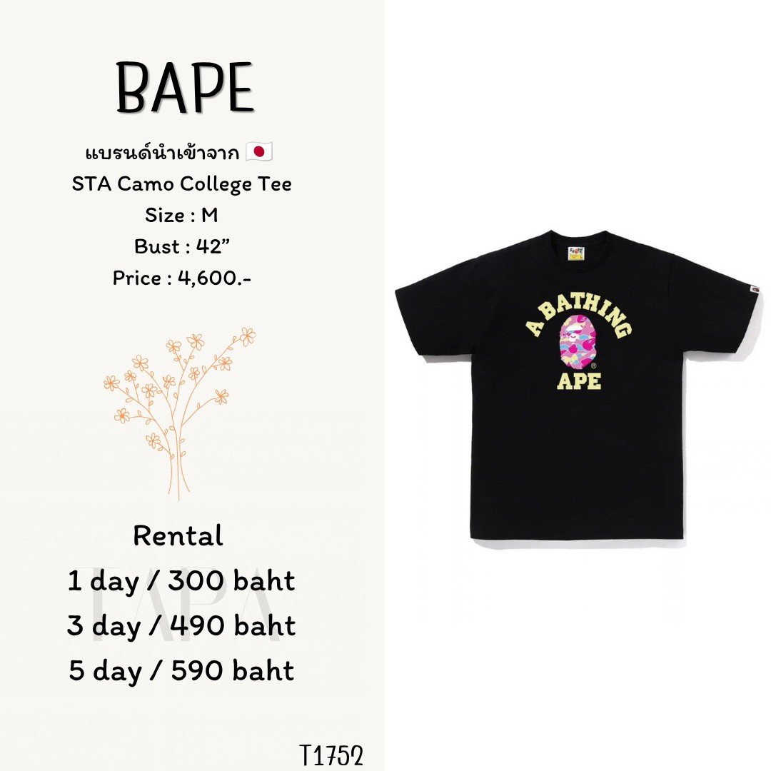 tank top-TAPARENTAL
