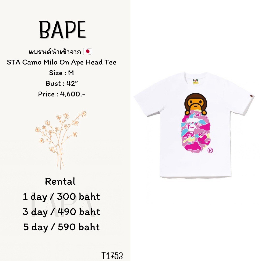 tank top-TAPARENTAL