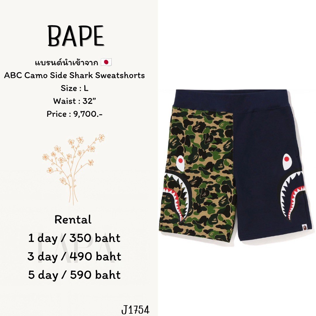tank top-TAPARENTAL