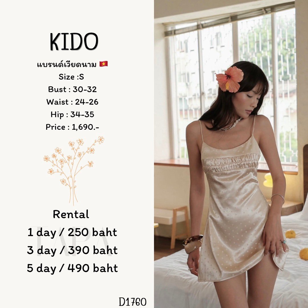 dress-TAPARENTAL