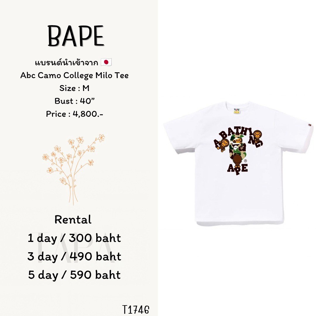 tank top-TAPARENTAL