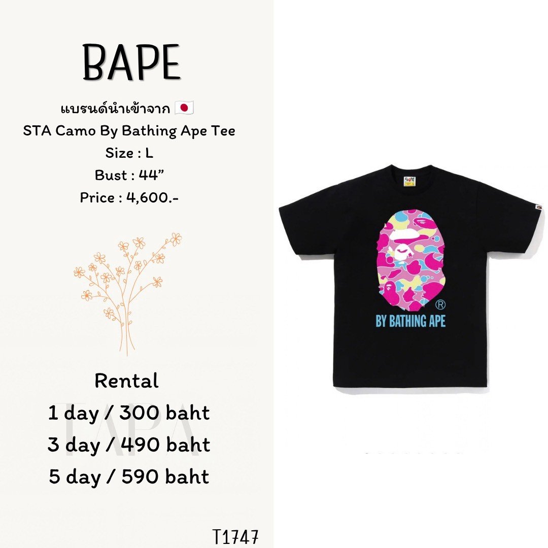tank top-TAPARENTAL