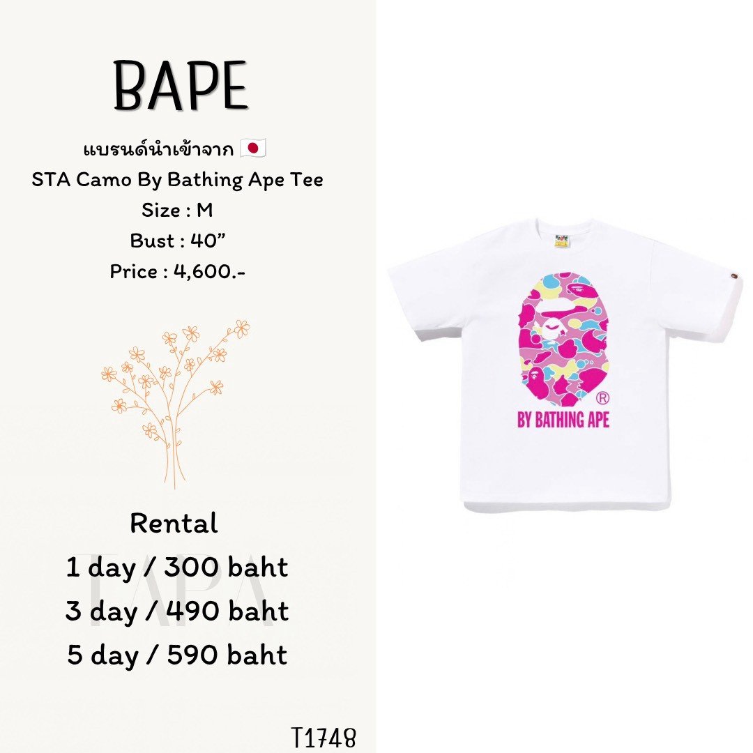 tank top-TAPARENTAL