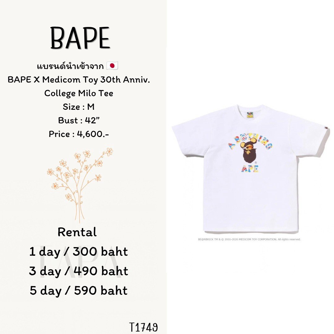 tank top-TAPARENTAL