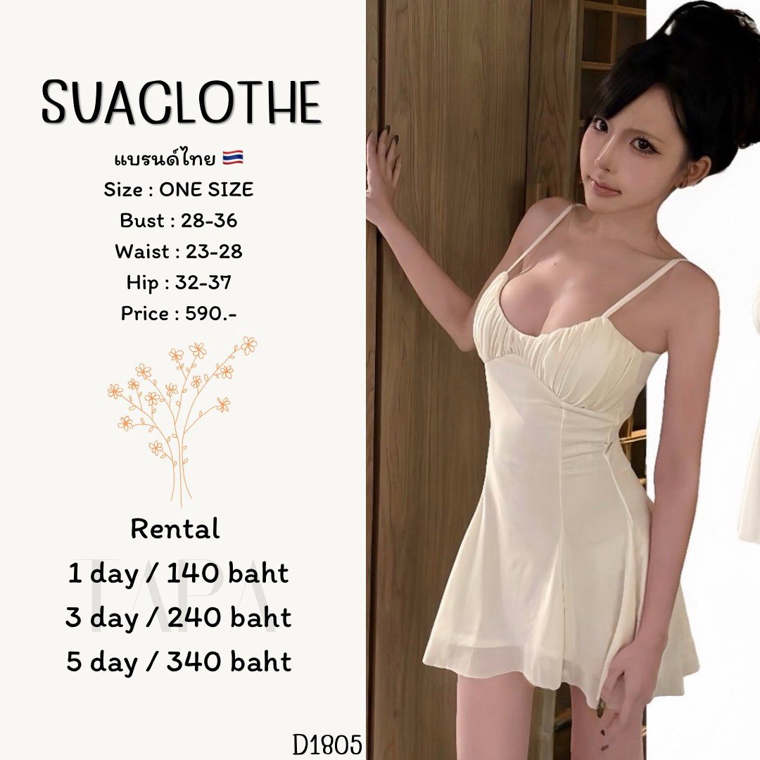 dress-TAPARENTAL