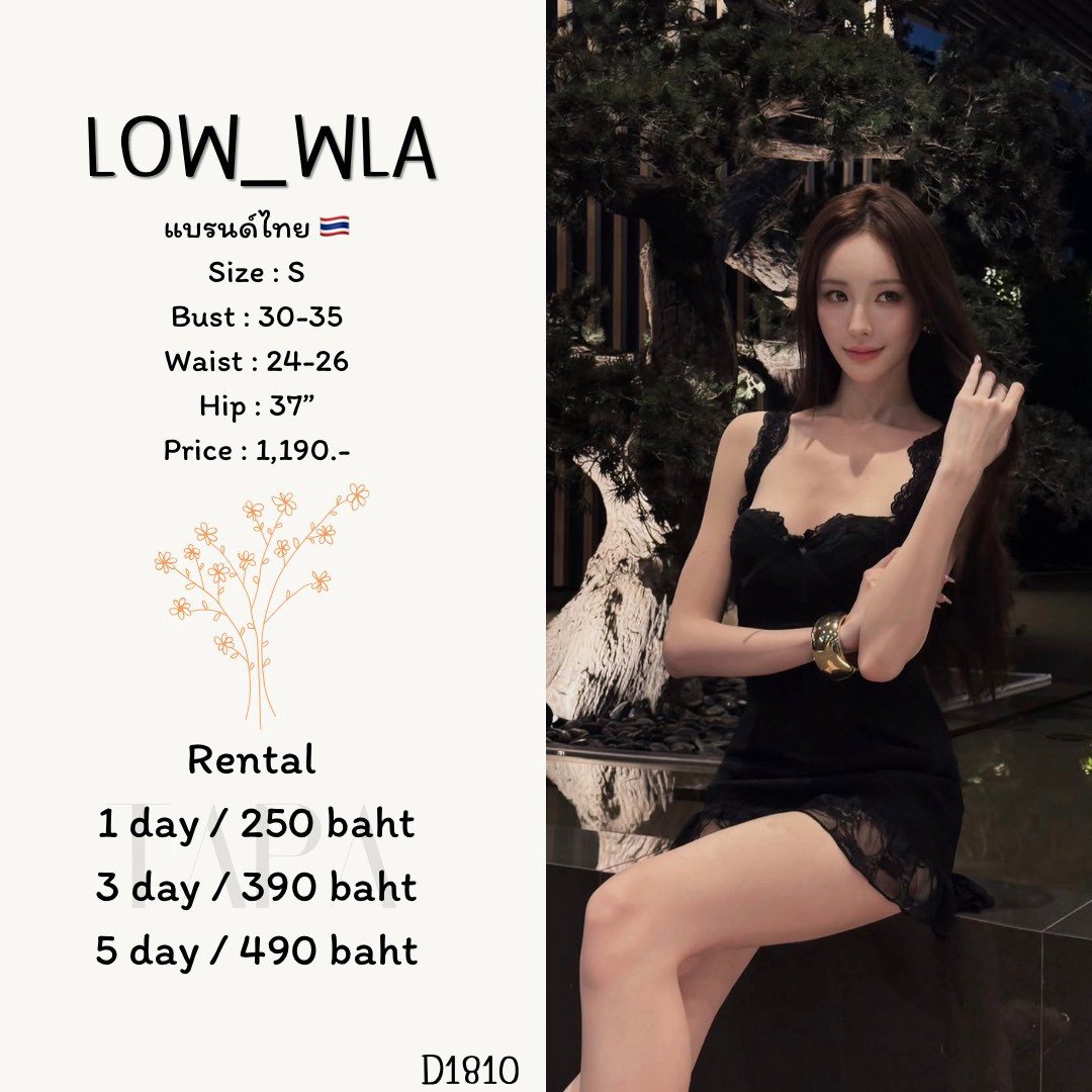 dress-TAPARENTAL