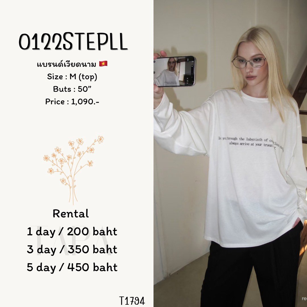 tank top-TAPARENTAL