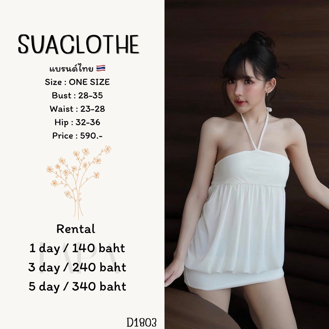 dress-TAPARENTAL