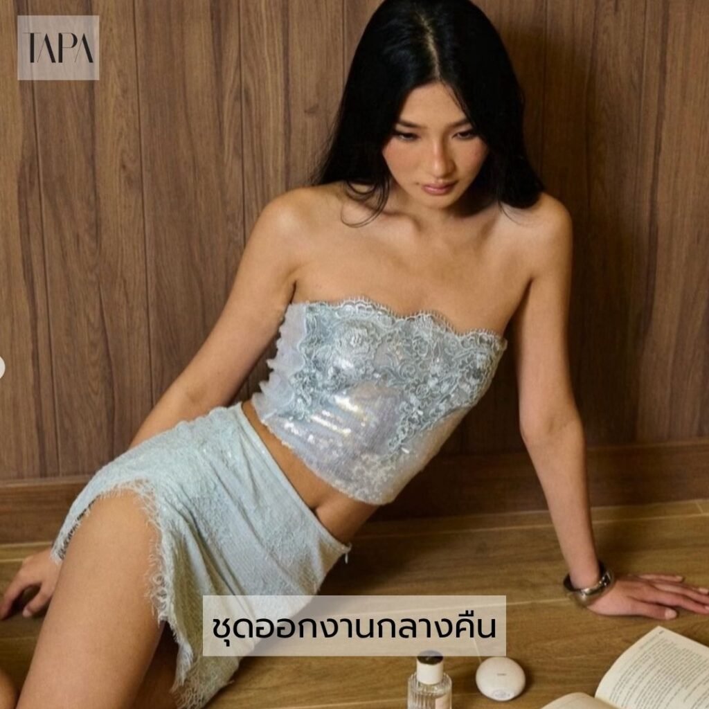 ชุดออกงานกลางคืน